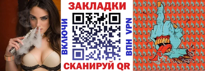 Купить АМФЕТАМИН  Alpha PVP  МЕФ  Бошки Шишки  ГАШ  Северобайкальск