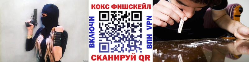 КОКАИН Колумбийский  Купить  Северобайкальск 