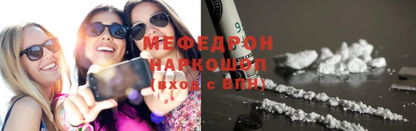 дурь Сосновка