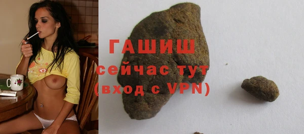 дурь Сосновка