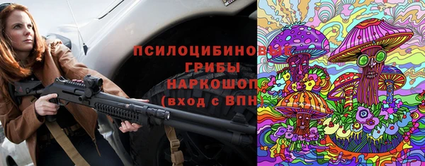 прущая мука Сосновоборск