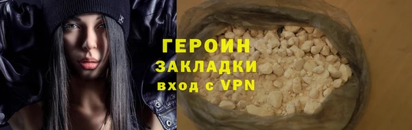 дурь Сосновка