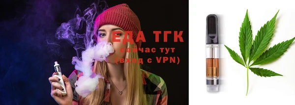 дурь Сосновка