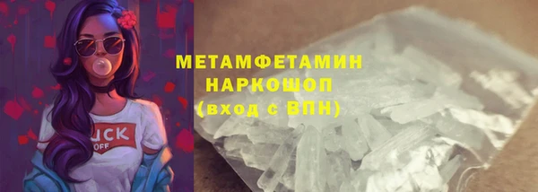 дурь Сосновка