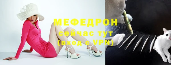 дурь Сосновка