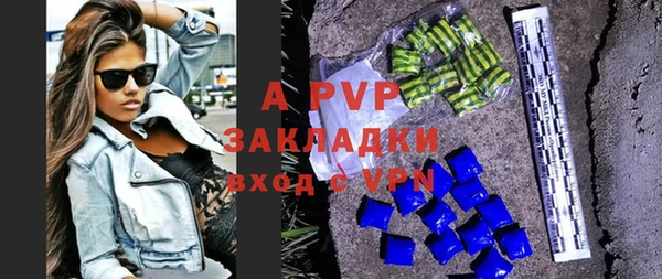 дурь Сосновка