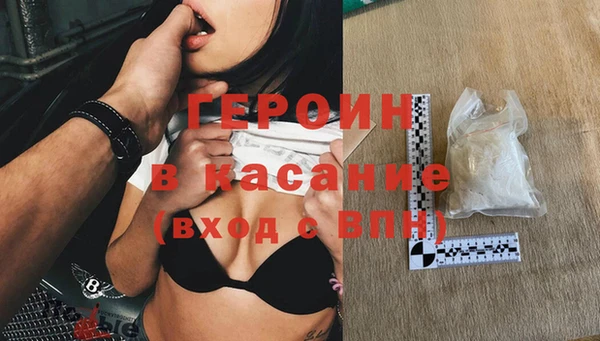 дурь Сосновка