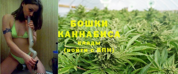 прущая мука Сосновоборск