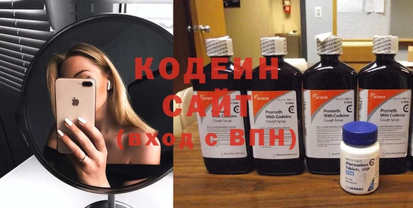 прущая мука Сосновоборск