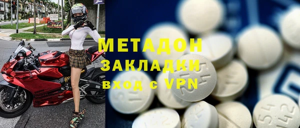 дурь Сосновка