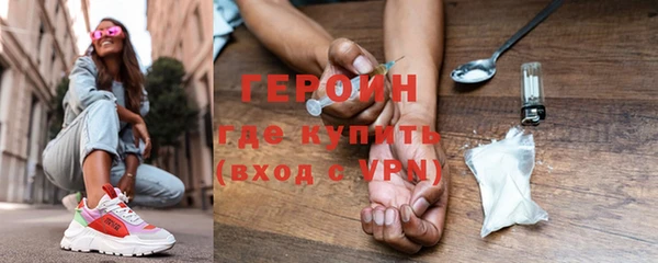 шишки Сосновый Бор