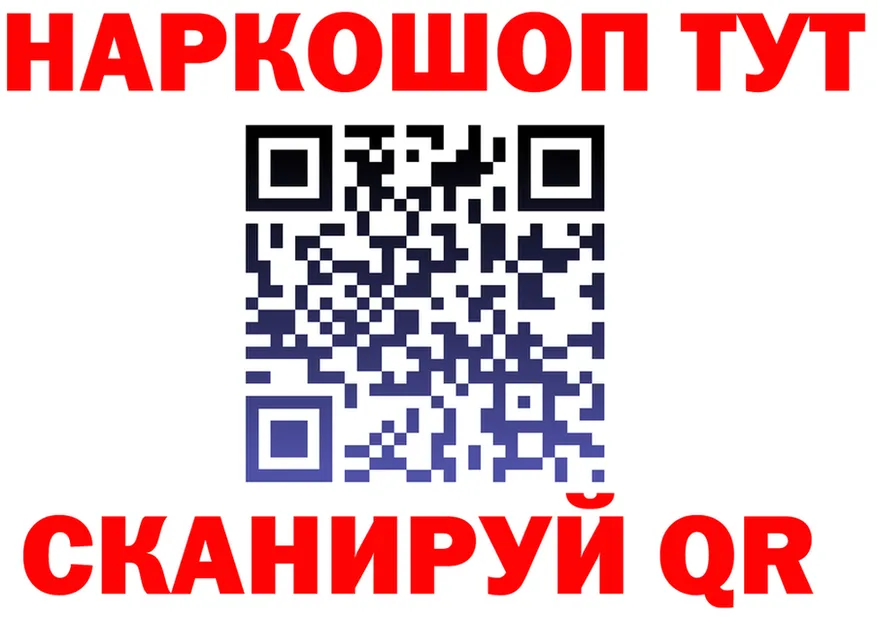 Alfa_PVP СК КРИС как войти это мега Северобайкальск